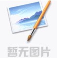 鋼結構工程安裝施工組織設計和施工方案包含哪些內容？