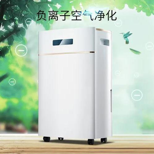 音響、加濕器、香薰機、夜燈四合一