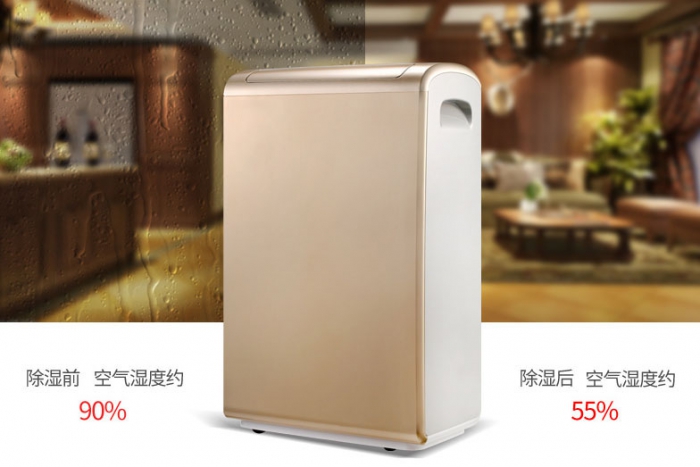 除濕干燥機運轉是否正常？如何去判斷？