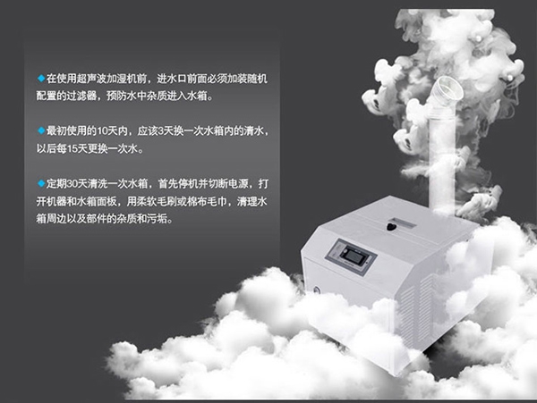 回南天如何應對？用這5招幫你遠離濕氣，瞬間干爽無比！