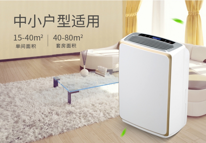 木材除濕機，木材除濕干燥設備