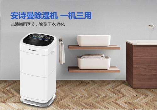 為什么說新能源電池的發(fā)展離不開轉(zhuǎn)輪除濕機呢？