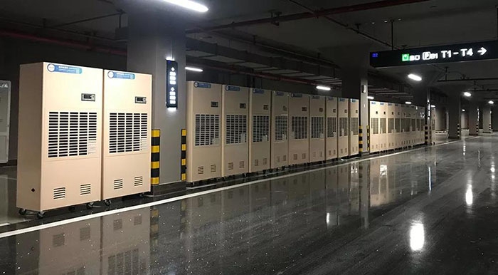 濕度的單位是什么？空氣的相對(duì)濕度是什么？