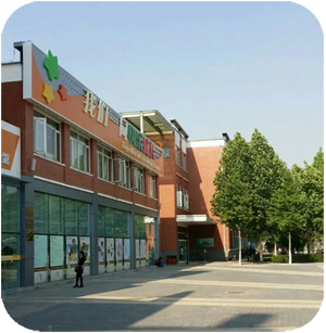 04.png 4、支設模板進行澆筑混凝土