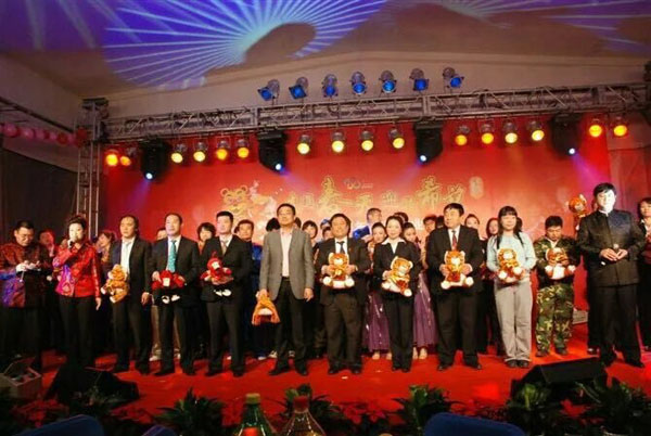 技術研討